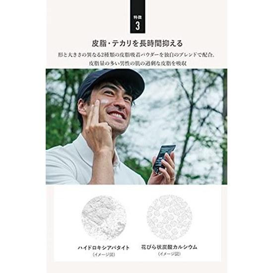 Quattro Botanico (Sunscreen Men UV) Botanical Oil Control UV Block White Cast Stickiness Suppression Lightweight Feel Mens Skincare Waterproof Face