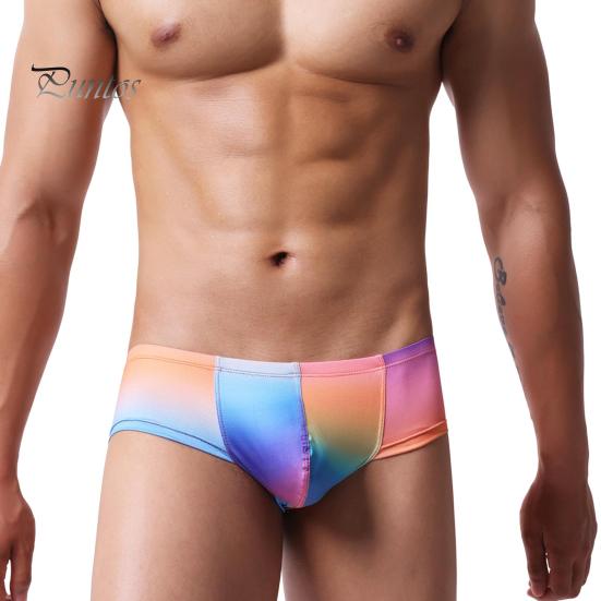 

Мужские трусы-боксеры с низкой талией, U-образные, облегающие шорты, нижнее белье, цветной принт, высокоэластичные, дышащие шорты, нижнее белье M разноцветный