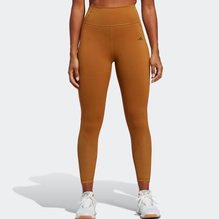 Adidas High Waist Solid Color Leggings Women Bottoms Slate-Bronze HR5426