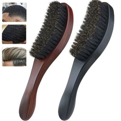 Wave Brush Men Styling Wooden Beard Brush Bristle Hair Brush Beard Styling Accessory for Home Salon Travel