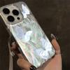 Korean Glittering Blue Butterfly Clear Soft Case for iPhone 15 14 Pro Max 13 12 Pro 11 x XR Xs Candy Cute Transparent Cover