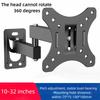 Rotatable LCD Monitor Bracket 10-37in TV Holder Versatile Universal Computer Bracket  Home Office