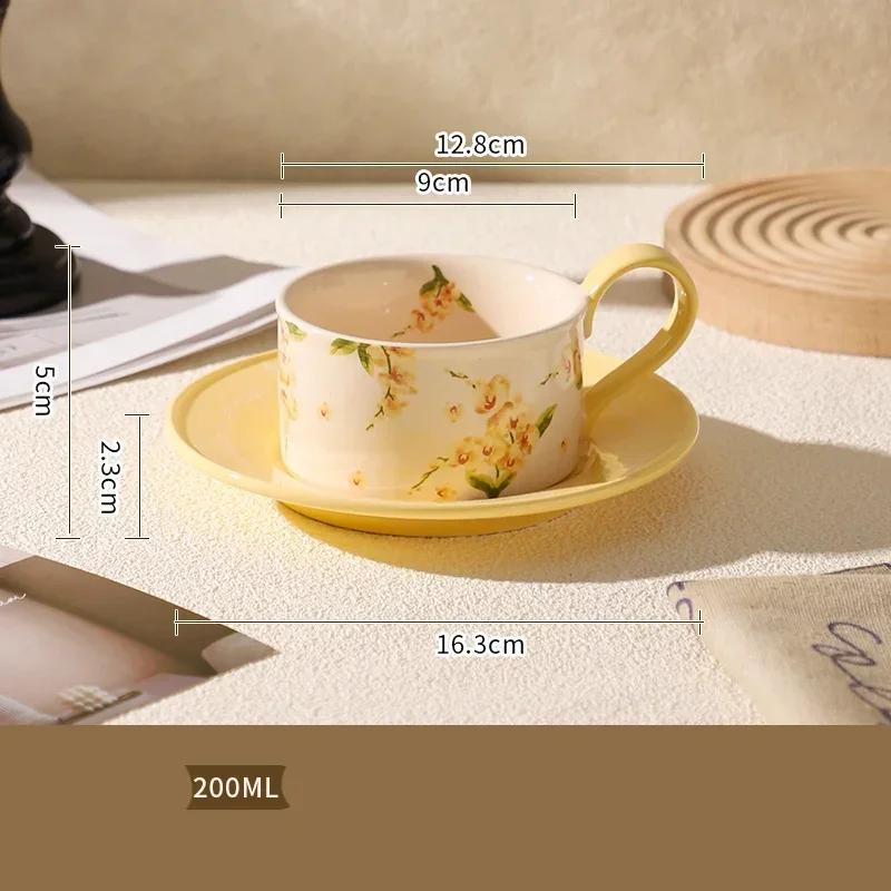 

Легкие роскошные керамические кофейные чашки во французском стиле, изысканные элегантные чашки для послеобеденного чая, домашние чашки для завтрака, йогурта, кружки для офиса 200ml