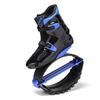 Kangaroo Jumping Shoes Outdoor Bouncing Sports Boots Rebound Shoes Men Jumps