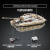 New product TK2 building blocks - WWII Tiger King tank - German military model assembly for boys - educational toy - gift