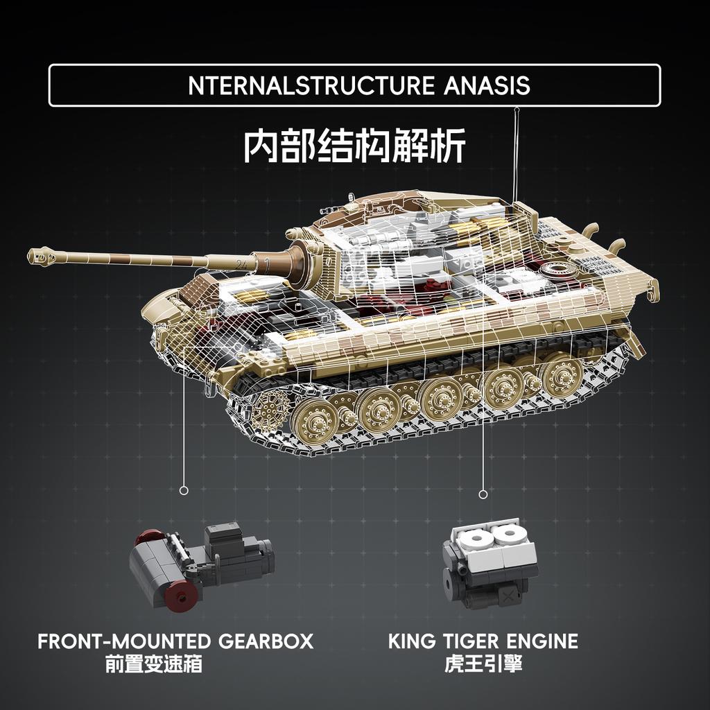 New product TK2 building blocks - WWII Tiger King tank - German military model assembly for boys - educational toy - gift