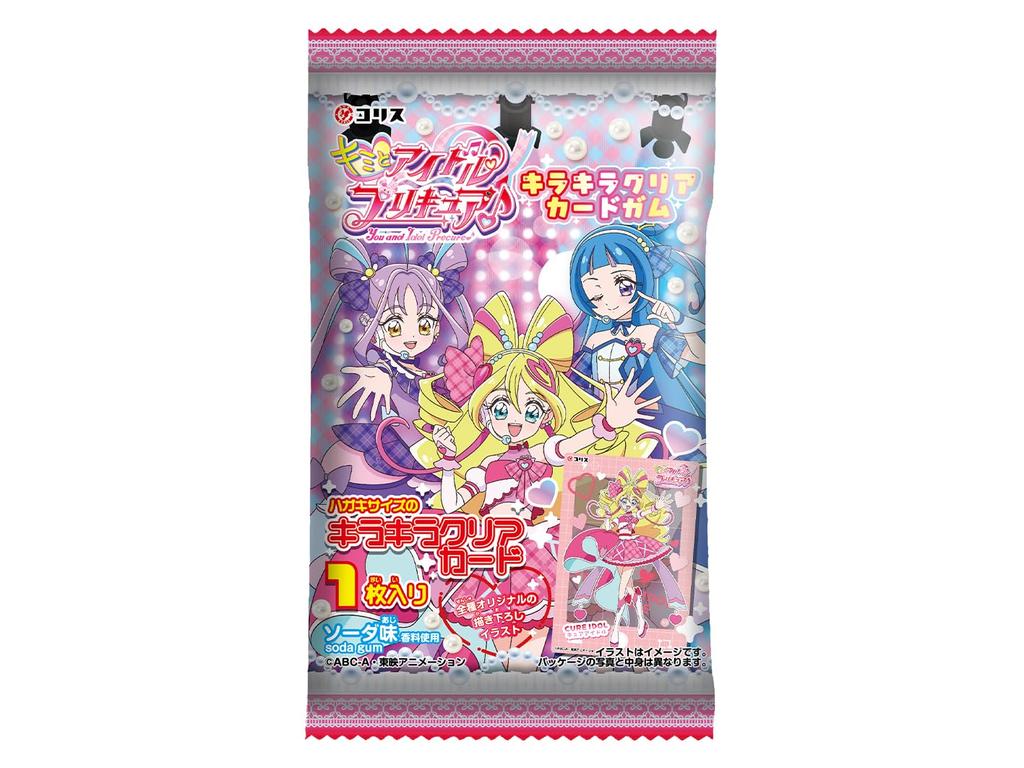 Coris Kimi To Idol PreCure Kirakira Clear Card Gum 15 Pieces Candy Toys Gum &