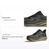 HOKA Clifton 9 Black Slate Men Sneakers Green 1127895-BLCKS