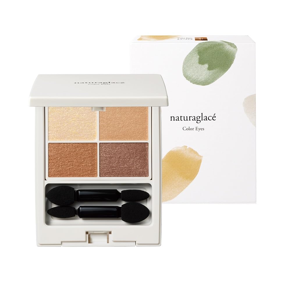 

Natural Glass Color Eyes 01 Eyeshadow with Tip and Mirror (Sleek Gold)