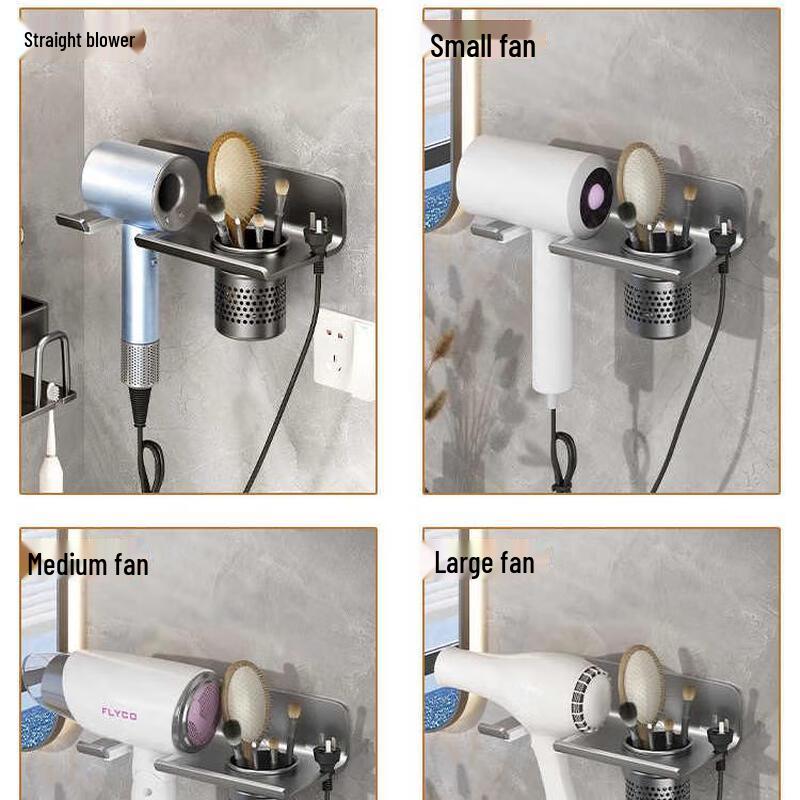 Miling Bohrloser Wandmontierter Haartrocknerhalter