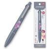 Gakken Stafle Kurahashi Rei Jetstream Pen Dark Blue H25807 Multi-Function 4&1 0.5mm