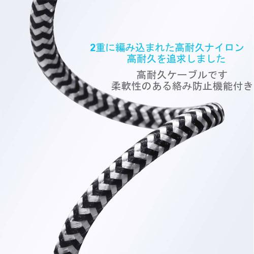 Lightning-Kabel 3 m, 3er-Set, iPhone-Ladekabel, langes, robustes Nylon, iPhone-USB-Lightning-Kabel, iPhone 14/13/12/se/11/Pro/XS/Max/XR/X/8 Plus/7 Plus/