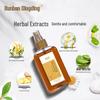 Runben Plant Extract Baby Skincare Lotion