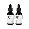 Numbuzin No.5 Glutathione C Dark Spot Correcting Ampoule Brightening & Tone-Up Serum 30ml X 2 Set