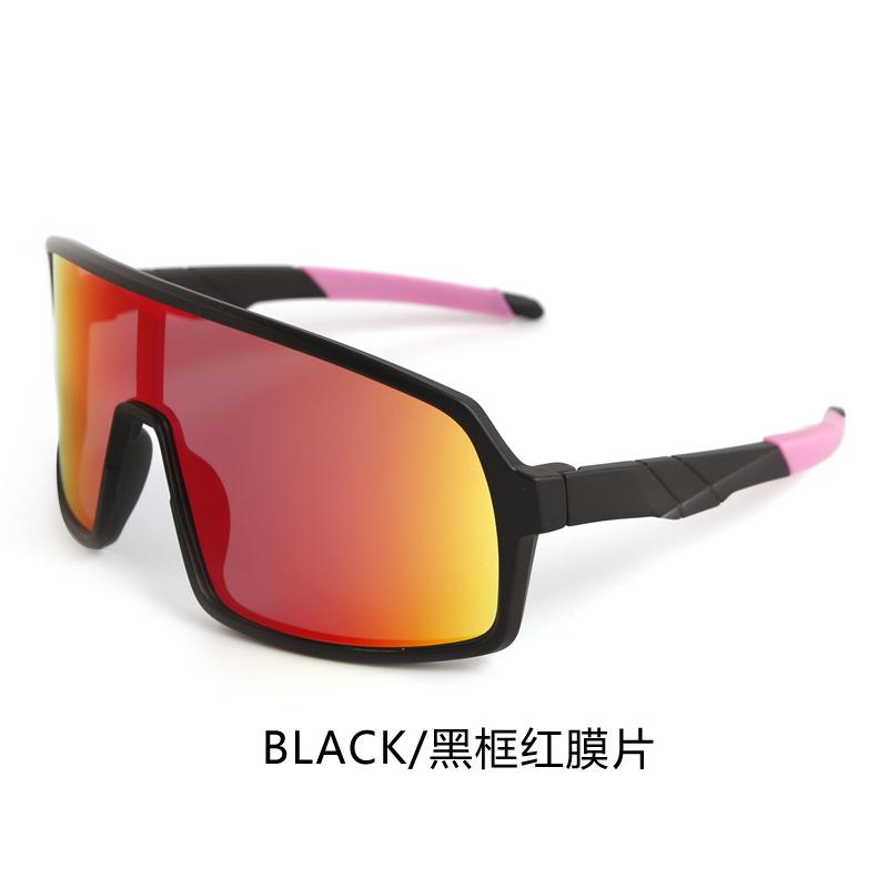 New bicycle riding sunglasses boys and girls sports children's sunglasses windproof goggles