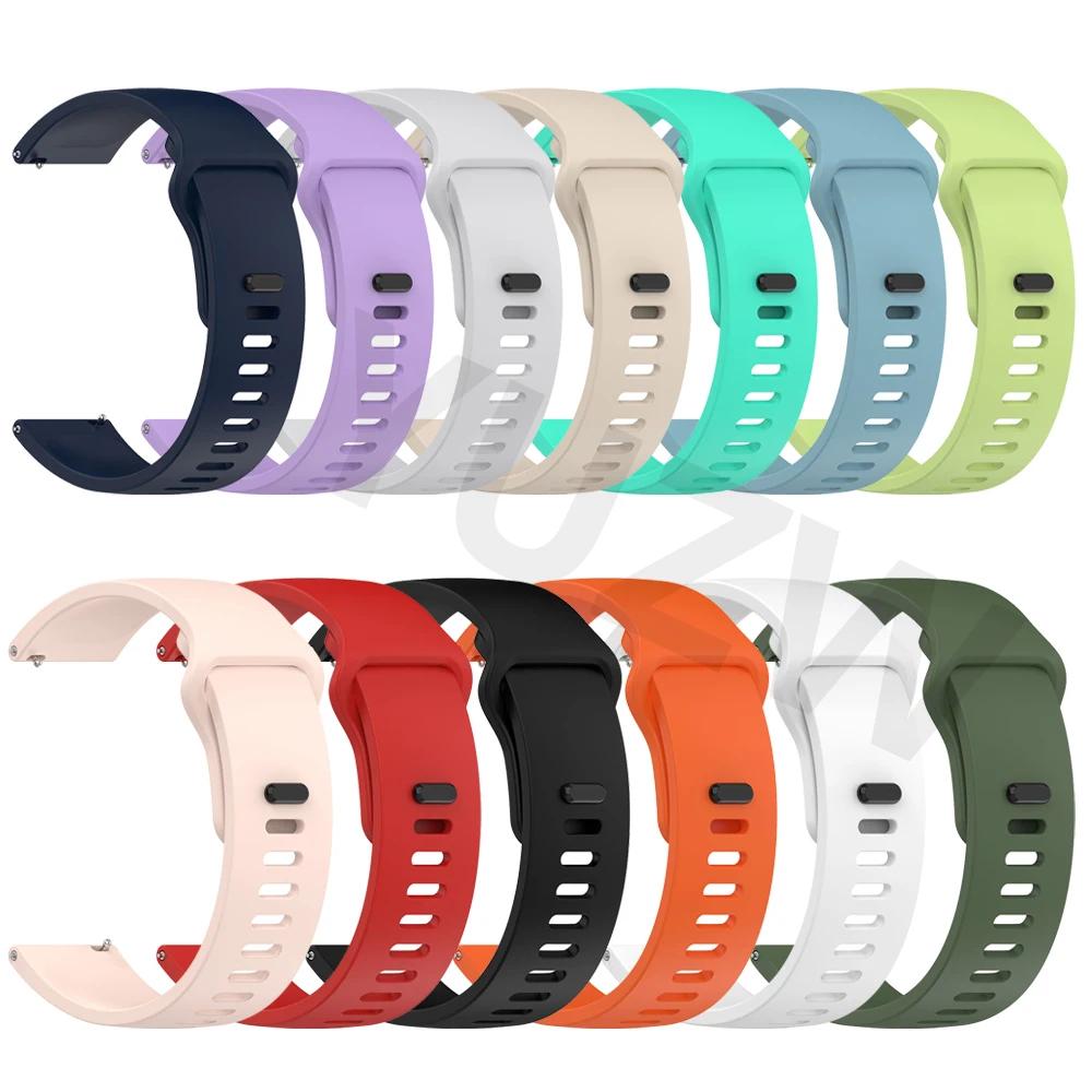 Silicone 22mm Strap For Xiaomi Watch S4 Sport Bracelet For Mi Watch 2 Pro/S3 S2 46mm S1 Active Soft Band Replacement Wristbands