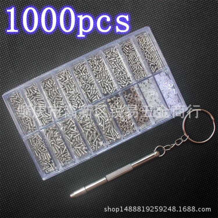 600-Piece Stainless Steel Eyeglass Repair Kit: Screws, Nuts, Bolts, Washers for M1, M1.2