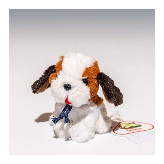 Takenoko Candy Fontaine St. Bernard Plush Toy 48223