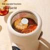 Compact Electric Stew Cup: Portable Non-Stick Hot Pot for Porridge & Soup - Ideal Office Gift