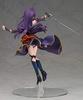 Alter Sword Art Online Kompletní obrázek Yuuki 1/7