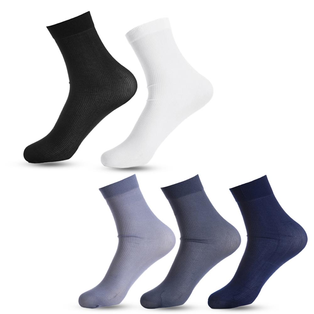 

Эластичные повседневные мужские деловые черные ультратонкие летние носки, мужские носки в шелковую полоску с кристаллами