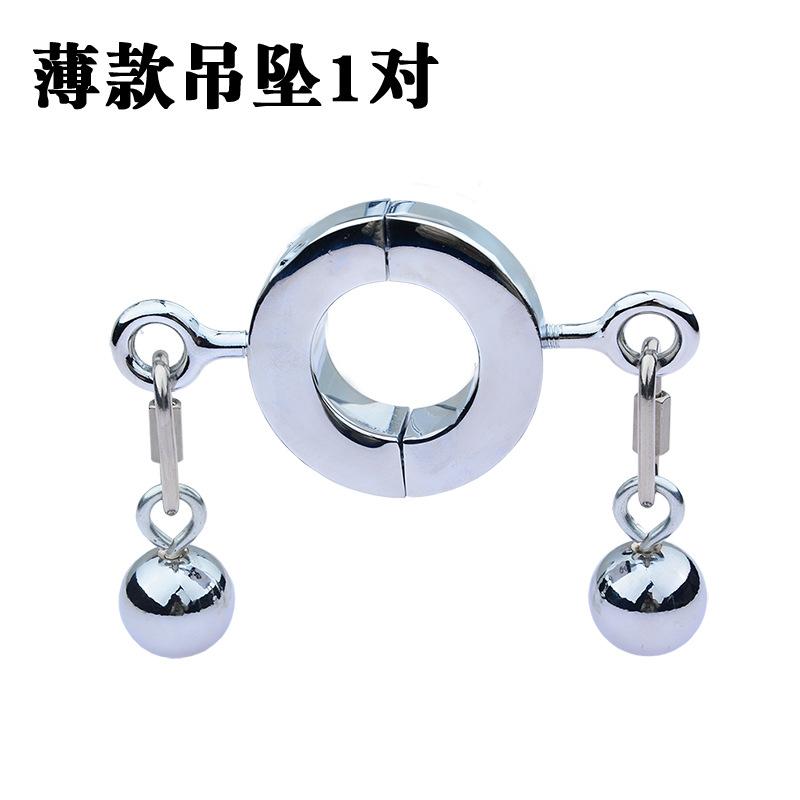 2020 New Adult Sex Toys Men's Penis Ring Horseshoe Ring JJ Ring Metal