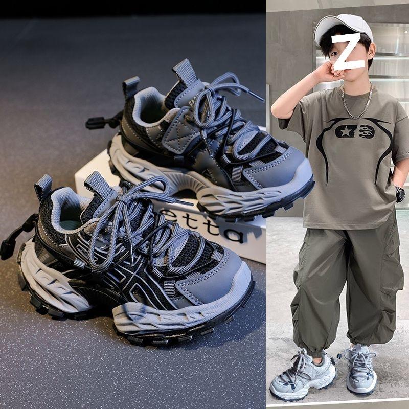 Boys' shoes Children's summer versatile sports shoes Medium and older children's platform casual shoes Lightweight and comfortable dad shoes