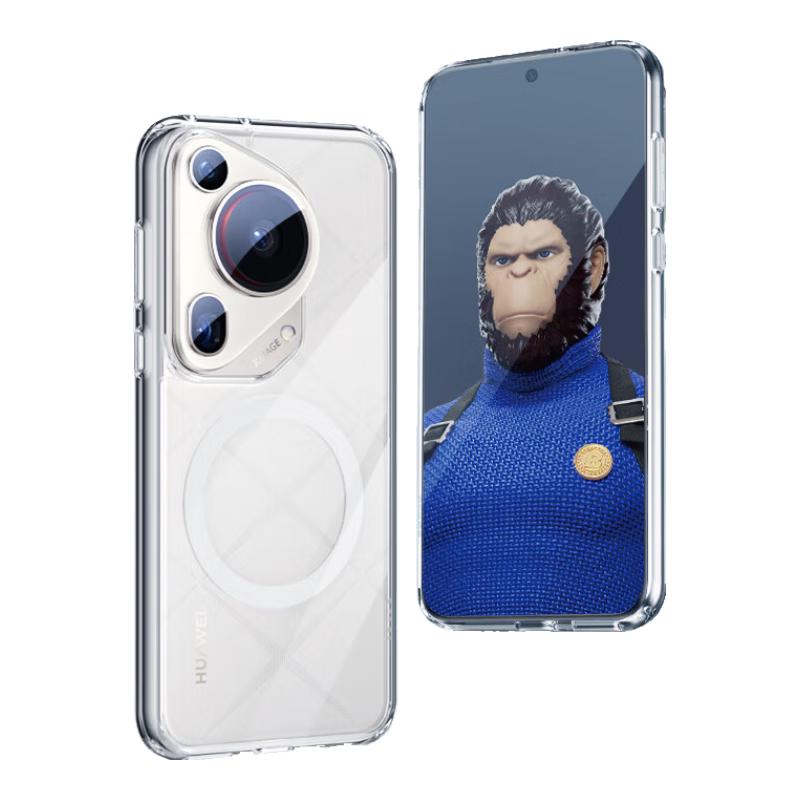 

Huawei Pura70 Ultra Magnetic Anti-drop Phone Case