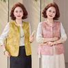 2026 Chinese National Style Spring Vest for Middle-aged Women - Elegant Spring/Autumn Waistcoat