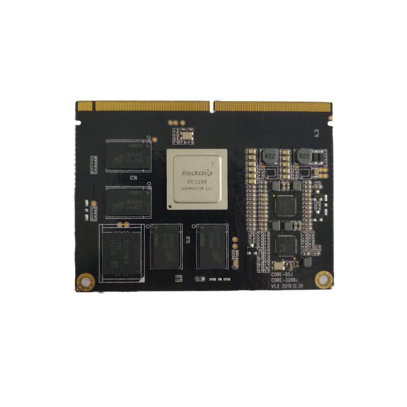 

AEBELL Intelligent Dispatch Core Board