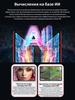 Tablets Teclast T60 AI+Bundle 6G+128GB 11.97"  A733 IMG BXM-4-64 MC1 1200*2000 Google Android 15
