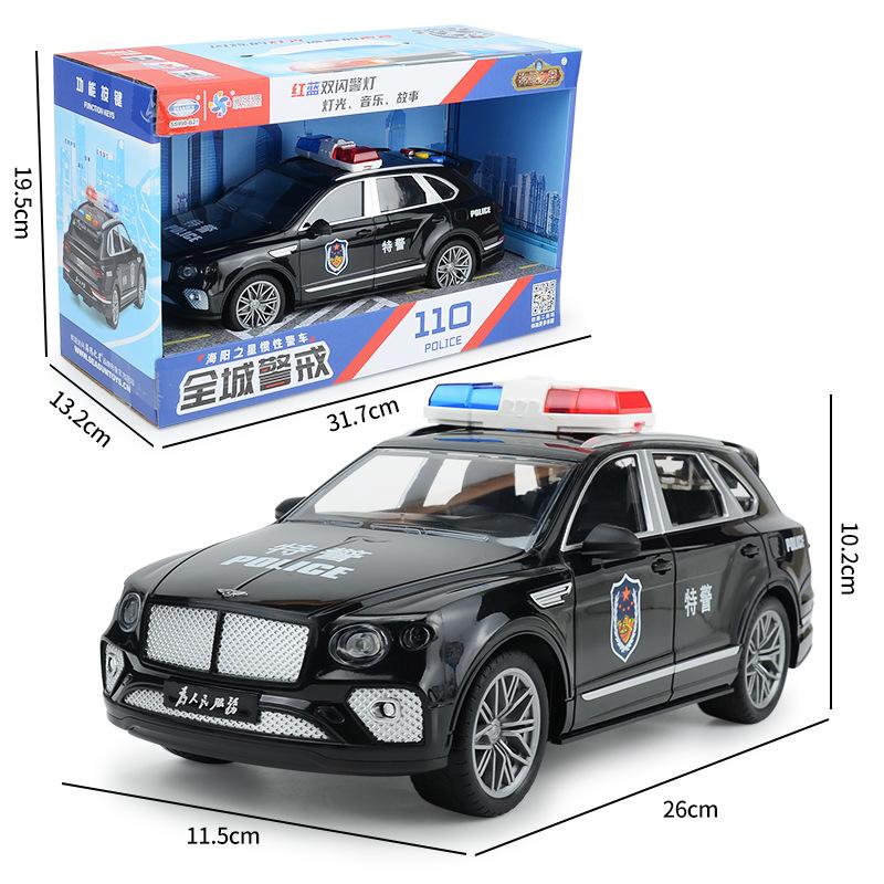 Children'S Educational Early Education, Lighting And Music, Inertial Police Car, Simulated Police Patrol Car Model, Toy Car