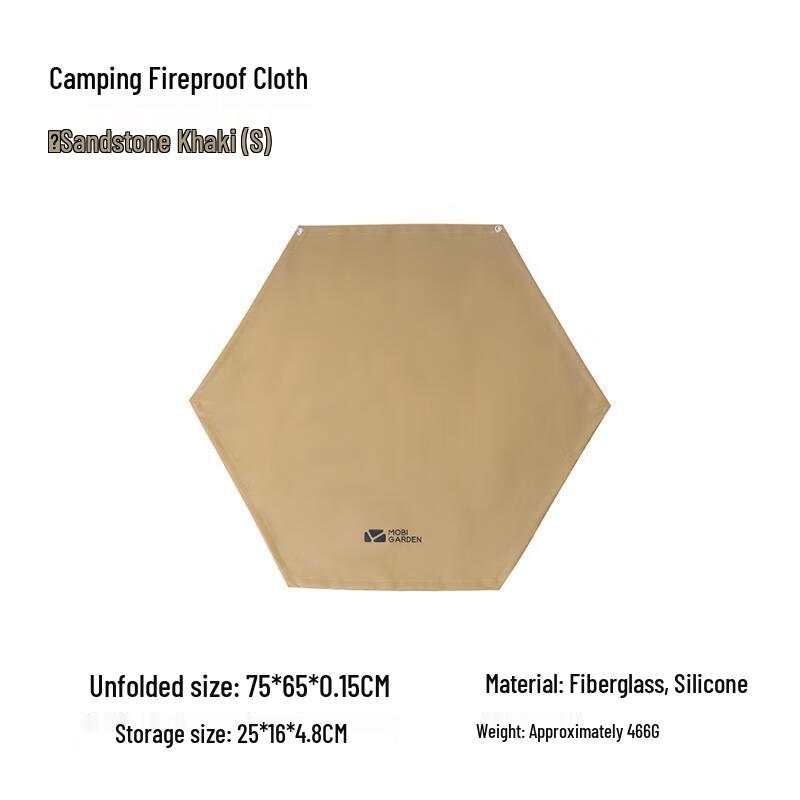 

Mobigarden Outdoor Camping Fireproof Mat
