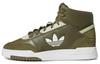 Originals Drop Step Xl 'Vert Foncé Blanc Gris Clair' GZ1572