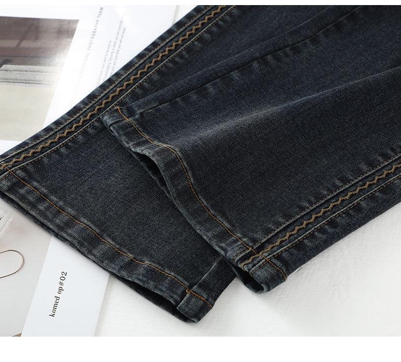 2024 Women's Autumn/Winter Retro Micro-Flared Jeans for Pear-Shaped Figure