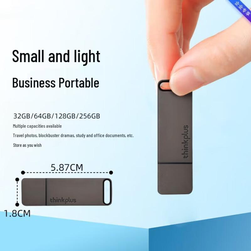 Lenovo Thinkplus TU100 USB 3.1 High-Speed Metal Flash Drive