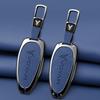 New Model Zinc Alloy Genuine Leather Auto Key Fob Cover Case Housing Remote Fit For Voyah Free I-Land Dreamer - Protector Key Ring Auto Accessories