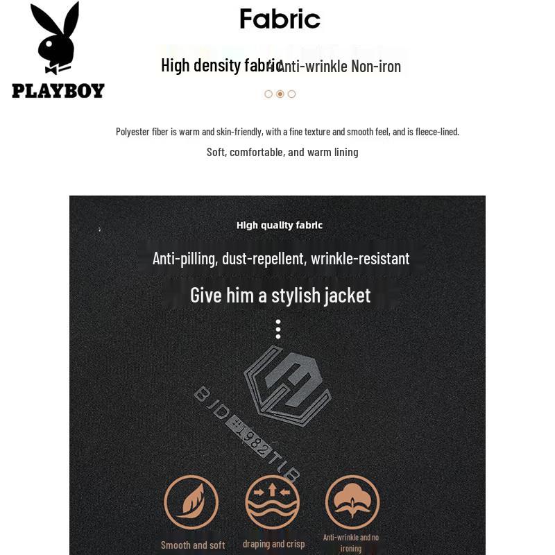 PLAYBOY Men's Warm Fleece Jacket