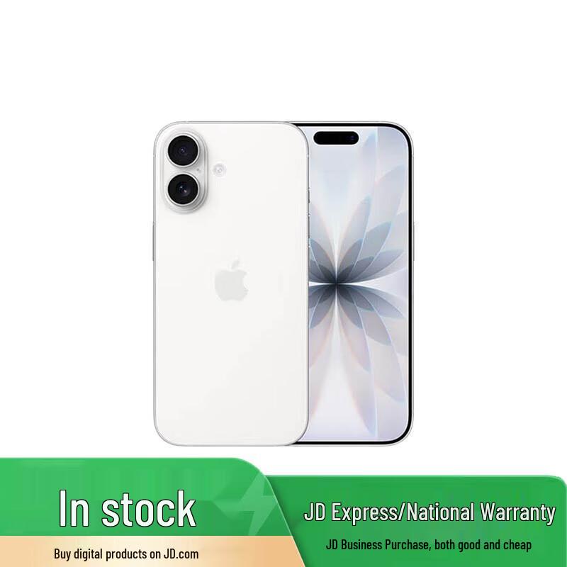 Apple iPhone 17 (with Phone Case Set) (CN version)