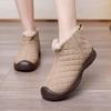 Schuhe Winter warm Samt Mutter Schuhe modisch rutschfest Ein-Pedal Baumwollschuhe vielseitig bequem Schneestiefel
