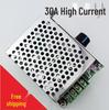 PWM DC Motor Speed Controller, 12V/24V/36V, 30A, Metal Shell, Fits 775 Motors