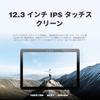 Fujitsu ARROWS Tab V727 Tablet Angle WUXGA Lightweight and Thin Notebook Office 2021 Intel Core 7th 128GB Windows 11 USB SIM Compatible [Refurbished]