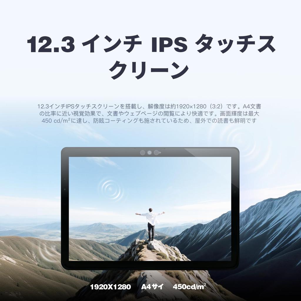 Fujitsu ARROWS Tab V727 Tablet Angle WUXGA Lightweight and Thin Notebook Office 2021 Intel Core 7th 128GB Windows 11 USB SIM Compatible [Refurbished]