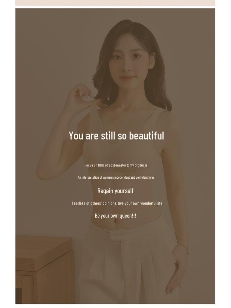 Post-Op Mastectomy Silicone Prosthetic Bra & Chest Pad