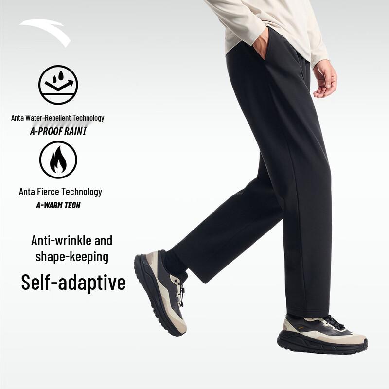 Anta Men's Elastic Woven Straight Leg Sports Pants