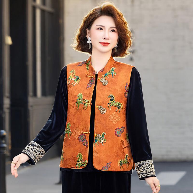 Yalu Mid-Aged Women's Chinese Style Embroidered Velvet 3-Piece Set