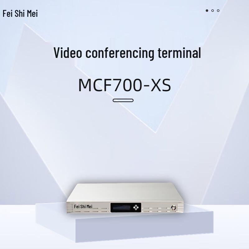 

Feishimei HD Video Conferencing Terminal (CN version)