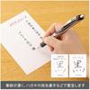 Pentel Ballpoint Pen Gel Ink Gel Knock Type 1.0mm Silver Shaft BL80-A Black