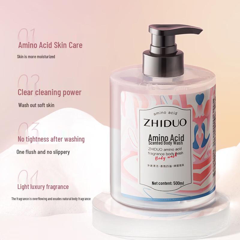 Zhi Duo Amino Acid Hydrating Shower Gel 500ml