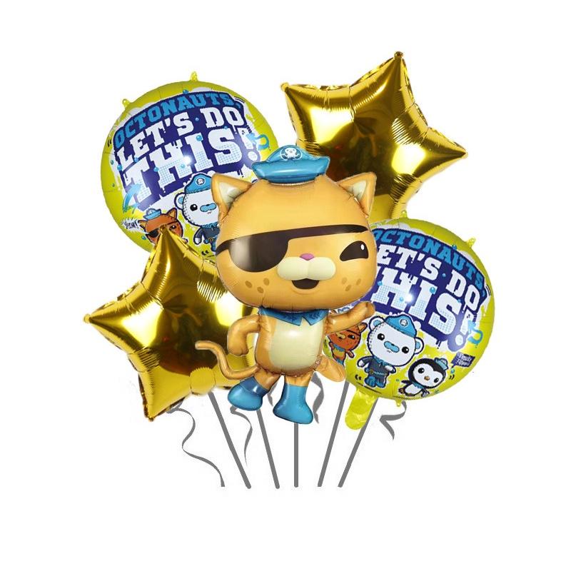 The Octonauts Cartoon Aluminum Foil Balloons For Children's Birthday Party Decoration